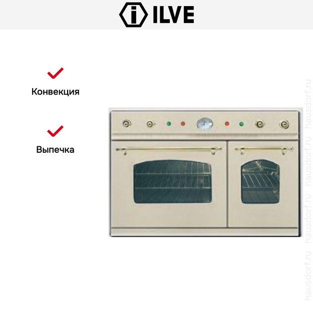 Духовой шкаф Ilve D 900-NVG White (preview 5)