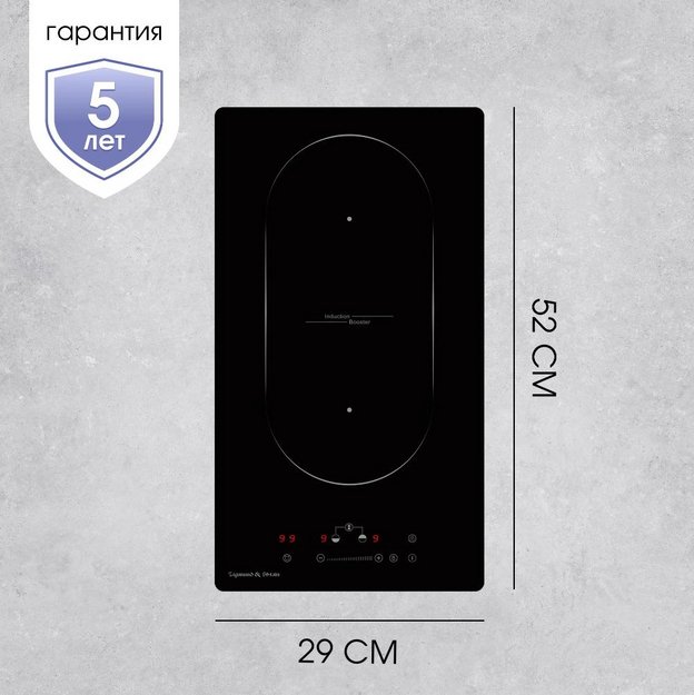 Варочная панель домино Zigmund Shtain CI 35.3 B (preview 1)