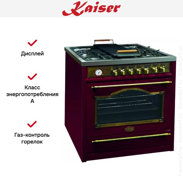 Плита комбинированная Kaiser HGE 93555 RotEm Turbo (фото 4) Плита комбинированная Kaiser HGE 93555 RotEm Turbo (preview 4)