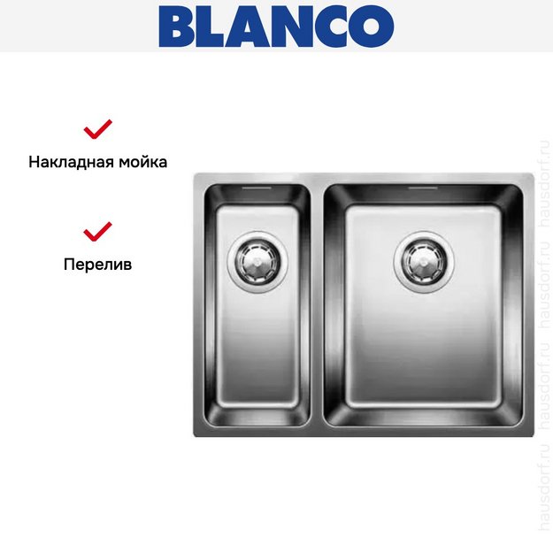 Мойка Blanco Andano 340/180-U чаша справа нержавеющая сталь (фото 6) Мойка Blanco Andano 340/180-U чаша справа нержавеющая сталь (preview 6)