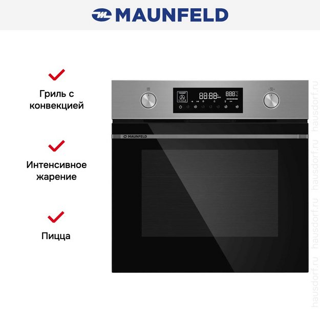 Духовой шкаф Maunfeld AEOH60106S (preview 4)