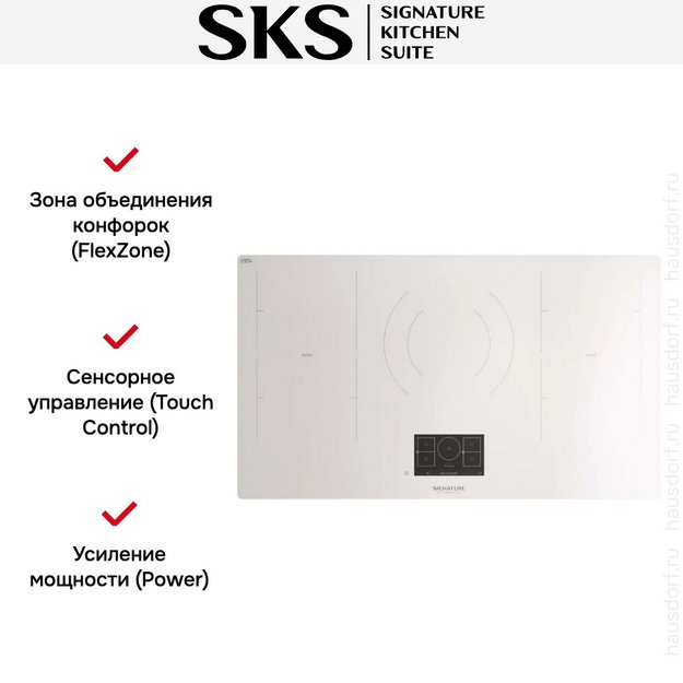Варочная панель Signature Kitchen Suite SKSIT3621MS (preview 10)