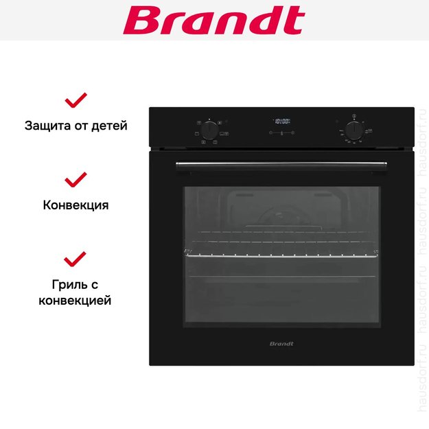 Встраиваемый духовой шкаф Brandt BOH1222BB (фото 6) Встраиваемый духовой шкаф Brandt BOH1222BB (preview 6)