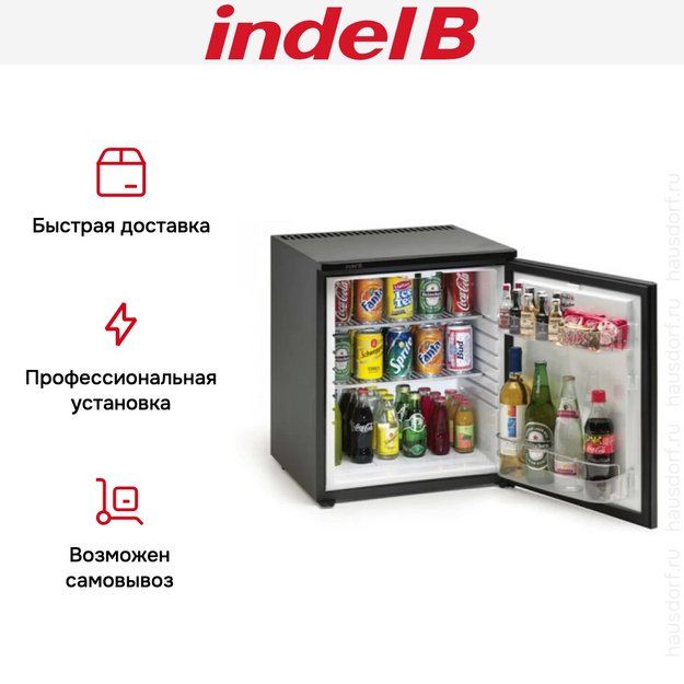 Минибар Indel B K60 ECOSMART (KES 60) (preview 6)