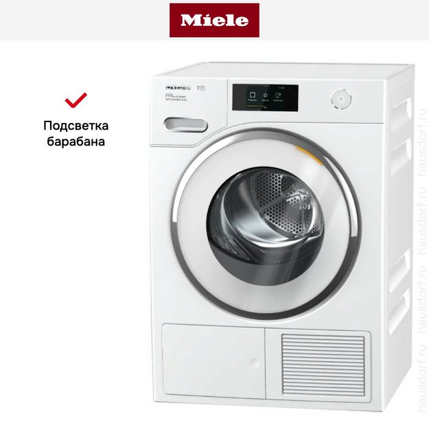Сушильная машина Miele TWR780WP новая, с витрины (preview 7)