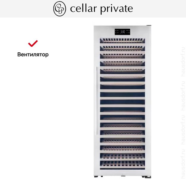 Винный шкаф CellarPrivate CP344S (фото 11) Винный шкаф CellarPrivate CP344S (preview 11)