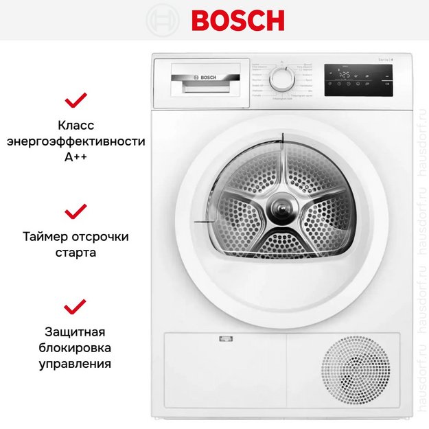 Сушильная машина Bosch WTH85VL5SN (preview 3)