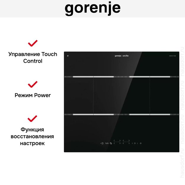Индукционная варочная панель Gorenje IT646ORAB (фото 6) Индукционная варочная панель Gorenje IT646ORAB (preview 6)