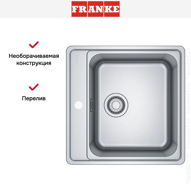 Мойка Franke BCX 210-51 TL сталь (preview 7)