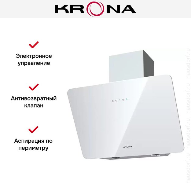 Вытяжка KRONA LIORA 600 white S (preview 8)