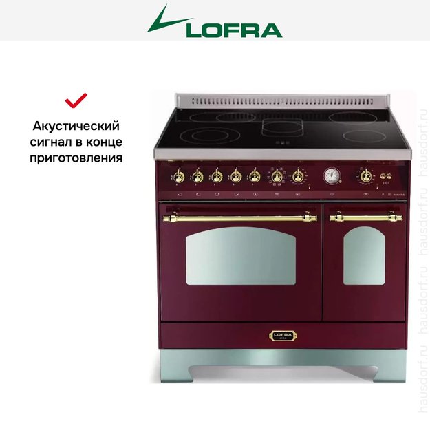 Варочный центр Lofra RRD 96 MFTE/5I (preview 4)