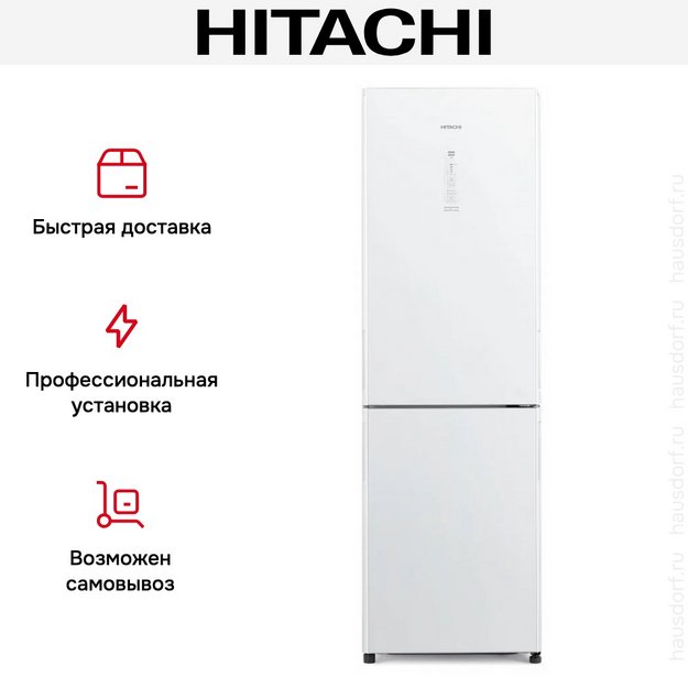 Холодильник Hitachi R-BG 410 PUC6X GPW (preview 13)