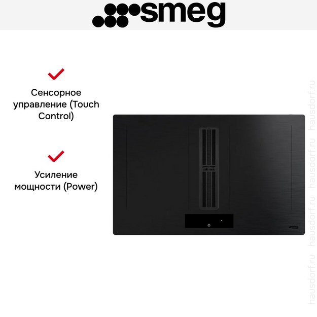 Варочная панель Smeg HOBD382MB2 (preview 12)