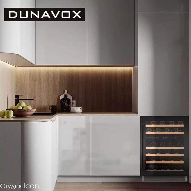 Винный шкаф Dunavox DAUF-46.145DB (фото 2) Винный шкаф Dunavox DAUF-46.145DB (preview 2)
