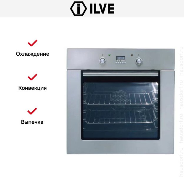 Духовой шкаф Ilve 600-SXMP (preview 4)