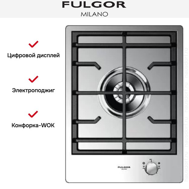 Варочная панель Fulgor Milano CPH 401 GDWK X (preview 2)