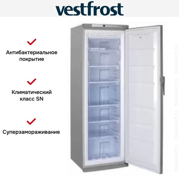 Морозильная камера Vestfrost VF 391 XNF (preview 3)