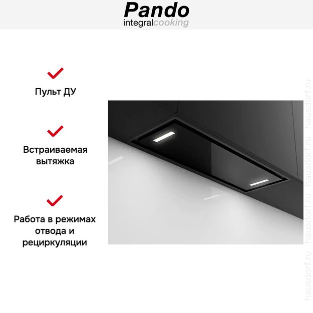 Встраиваемая вытяжка Pando NCR/78 TOTAL BLACK V.850 (фото 6) Встраиваемая вытяжка Pando NCR/78 TOTAL BLACK V.850 (preview 6)