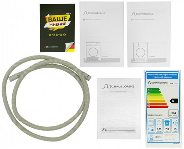 Сушильная машина Schaub Lorenz SLR TA721 (фото 12) Сушильная машина Schaub Lorenz SLR TA721 (preview 12)