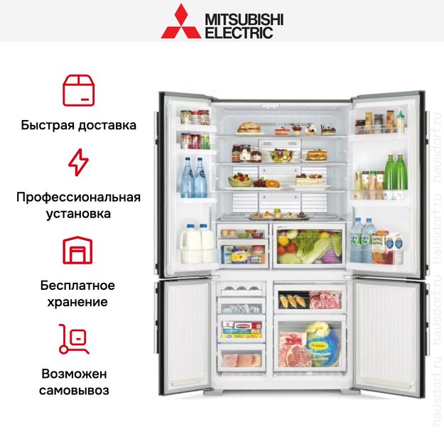 Холодильник Mitsubishi Electric MR-LR78G-PWH-R (фото 5) Холодильник Mitsubishi Electric MR-LR78G-PWH-R (preview 5)