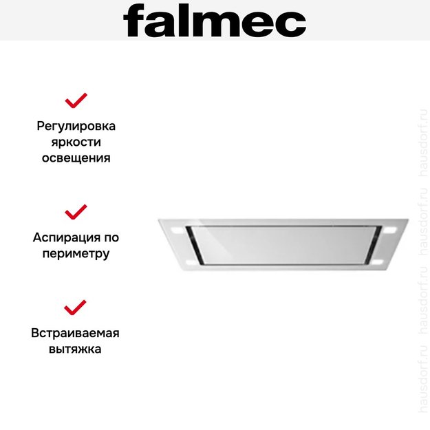Встраиваемая вытяжка Falmec SIRIO IS 90 WHITE GLASS (без мотора) (preview 5)