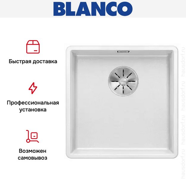 Мойка Blanco SUBLINE 400-F отводная арматура InFino® белый (preview 4)