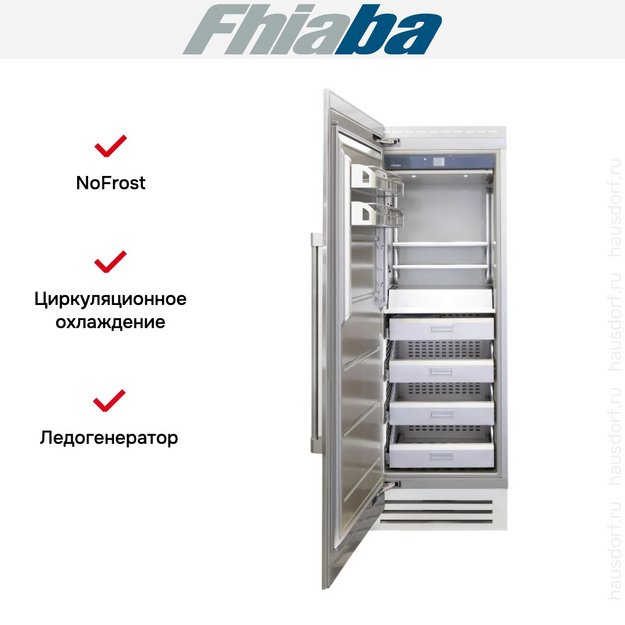 Встраиваемая морозильная камера Fhiaba RS750FZ3I (preview 2)
