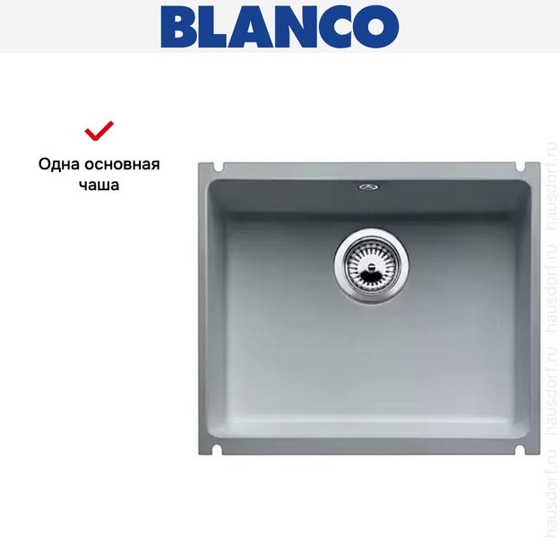 Мойка Blanco Subline 500-U серый алюминий (preview 12)