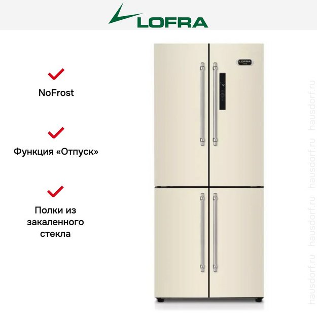 Холодильник Lofra GFRBI 819/A CHROME (preview 3)