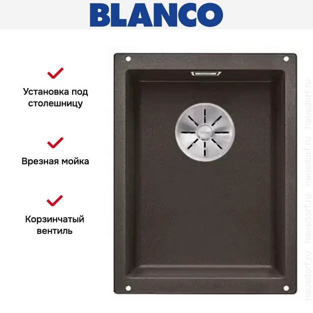 Мойка Blanco SUBLINE 320-U SILGRANIT отводная арматура InFino® кофе (фото 3) Мойка Blanco SUBLINE 320-U SILGRANIT отводная арматура InFino® кофе (preview 3)