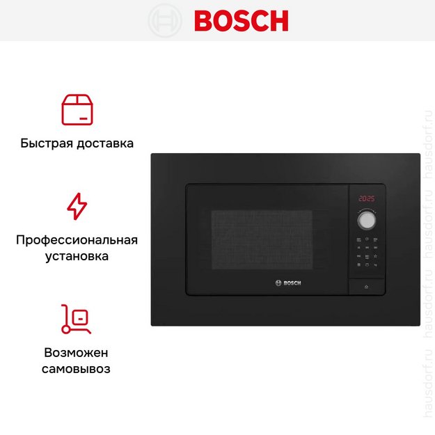 Встраиваемая микроволновая печь Bosch BEL653MB3 (preview 8)
