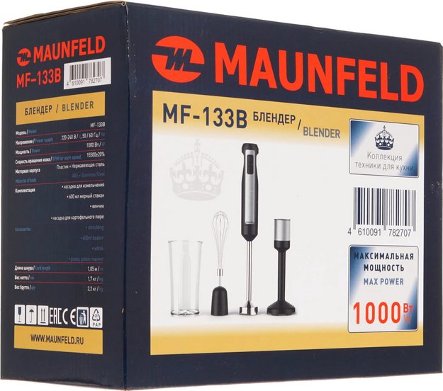 Блендер Maunfeld MF-133B (preview 5)