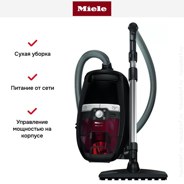 Пылесос Miele SKRR3 Blizzard CX1 Jubilee чёрный обсидиан (фото 6) Пылесос Miele SKRR3 Blizzard CX1 Jubilee чёрный обсидиан (preview 6)