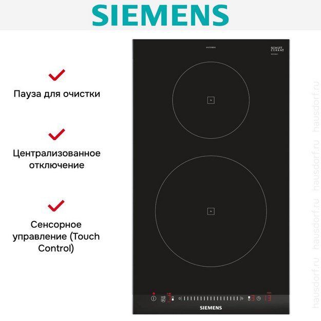 Варочная панель Siemens EH375FBB1E (preview 6)
