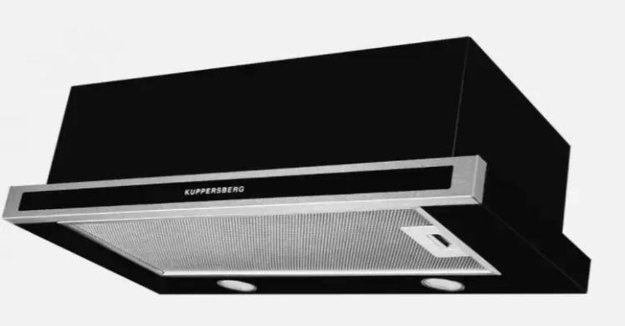 Встраиваемая вытяжка Kuppersberg SLIMLUX IV 60 XGL (фото 4) Встраиваемая вытяжка Kuppersberg SLIMLUX IV 60 XGL (preview 4)