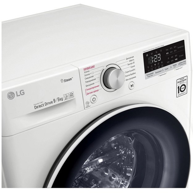Стирально-сушильная машина LG AI DD F4V5VG0W (preview 10)