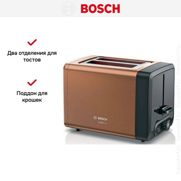 Тостер Bosch TAT4P429 (фото 12) Тостер Bosch TAT4P429 (preview 12)