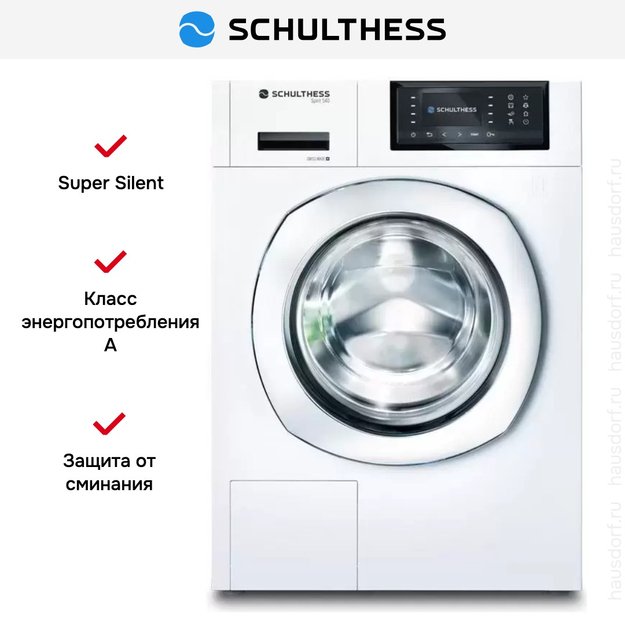 Стиральная машина Schulthess Spirit 540 7615.2CE (preview 7)
