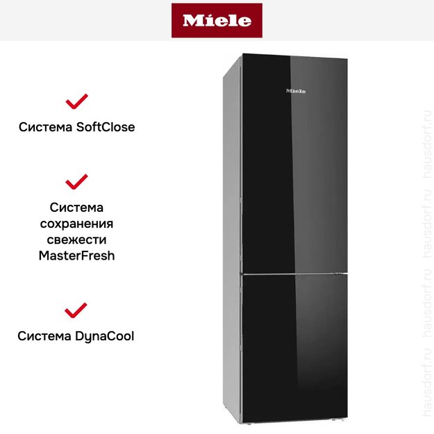 Холодильно-морозильная комбинация Miele KFN 29683 D obsw (preview 4)