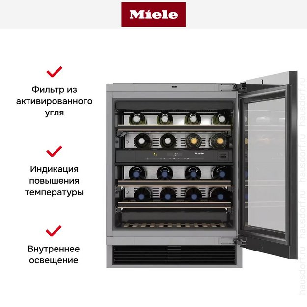 Встраиваемый винный шкаф Miele KWT 6322 UG OBSW (preview 10)