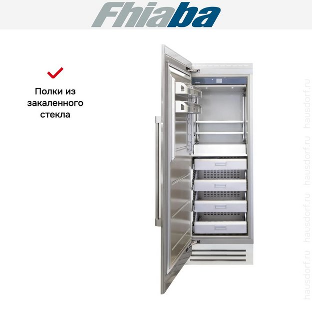 Встраиваемая морозильная камера Fhiaba RS750FZ3I (preview 3)