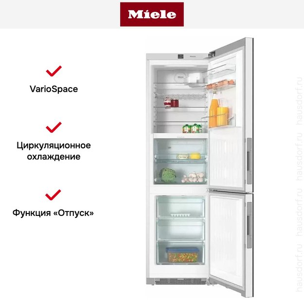 Холодильно-морозильная комбинация Miele KFN 29283 D bb (фото 7) Холодильно-морозильная комбинация Miele KFN 29283 D bb (preview 7)