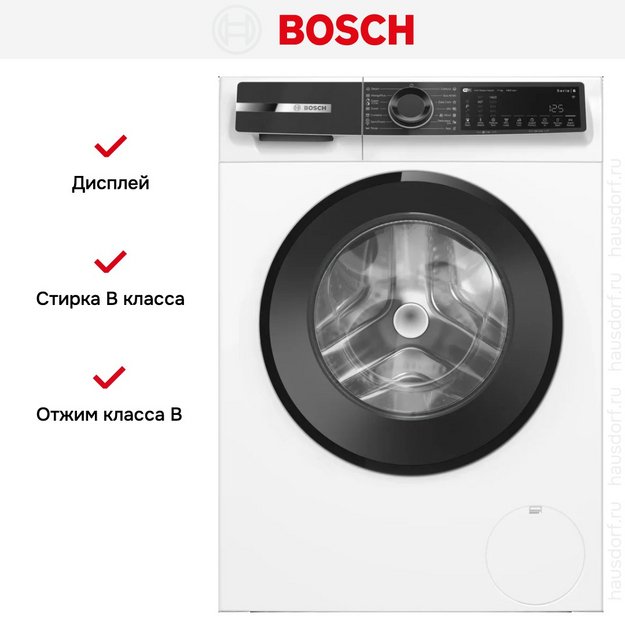Стиральная машина Bosch WGK264Z0ME (preview 6)