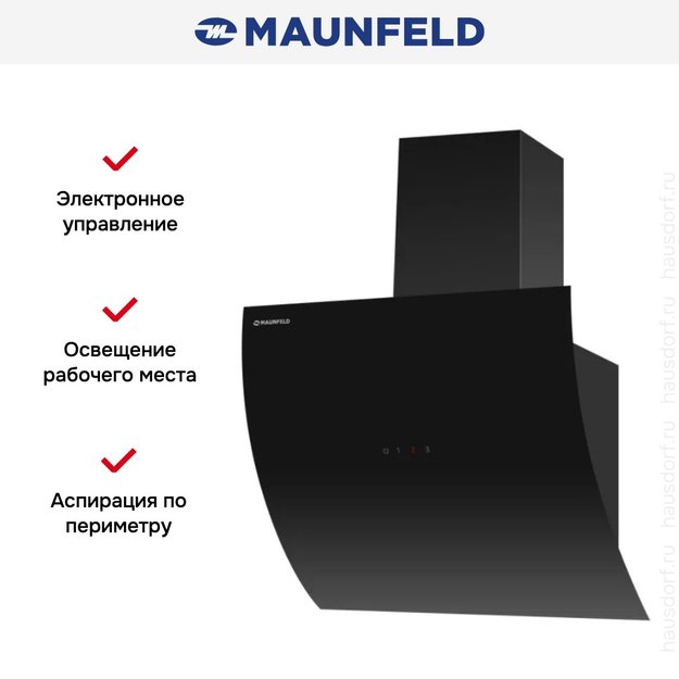 Вытяжка Maunfeld SKY STAR AUTO 60 Black (preview 2)