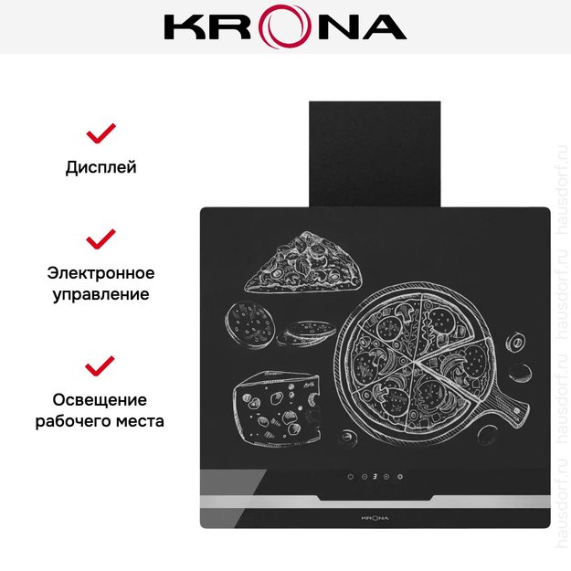 Вытяжка Krona DOMENIKA 600 BLACK/INOX S (preview 15)