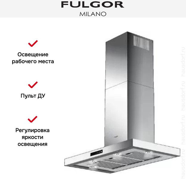Вытяжка Fulgor Milano CHD 9003 TC X (preview 4)