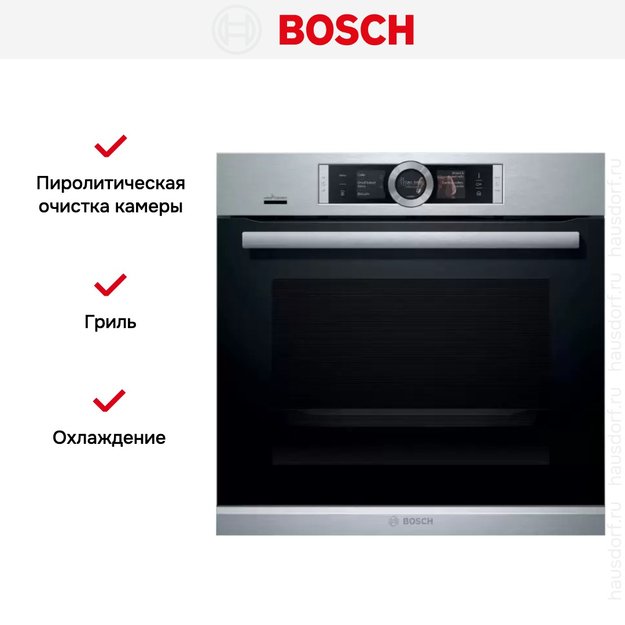 Духовой шкаф Bosch HRG6769S6 (preview 7)