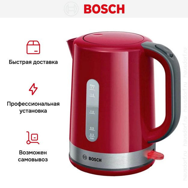 Чайник Bosch TWK6A514 (preview 6)