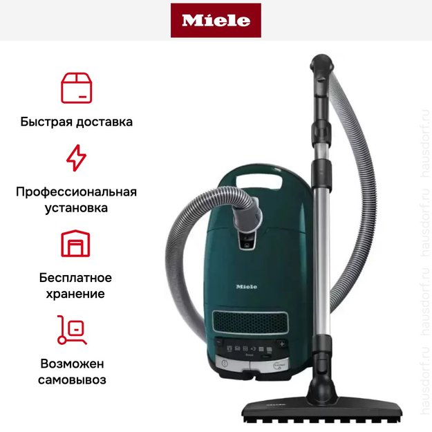 Пылесос Miele SGJP3 Complete C3 TotalCare EcoLine Petrol (preview 8)