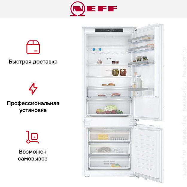 Встраиваемый холодильник Neff KB7962FE0 (preview 10)